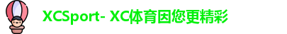 xc体育